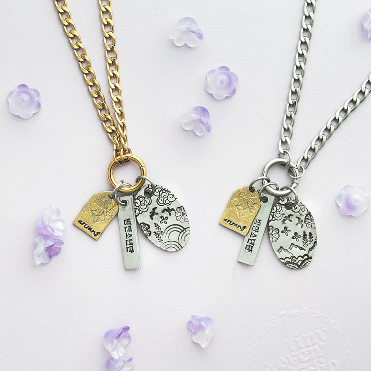 ARIRANG BTS Tour Merch Charm Necklace Charm Holder