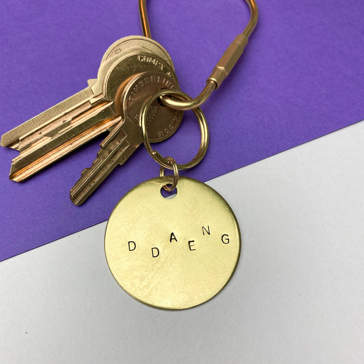 BTS DDAENG λ‘ Keychain ARMY Merch Gift Hand Stamped
