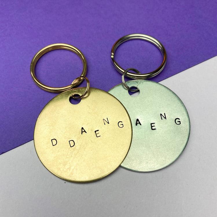BTS DDAENG λ‘ Keychain ARMY Merch Gift Hand Stamped