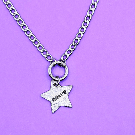 BTS Necklace Bangtan Sonyeondan Heart Chunky Hand Stamped Necklace 1