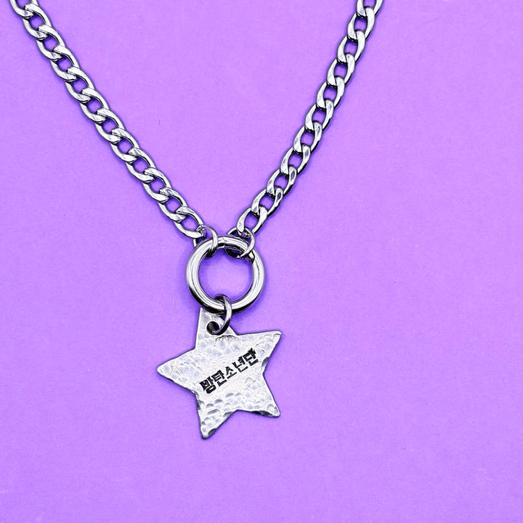 BTS Necklace Bangtan Sonyeondan Heart Chunky Hand Stamped Necklace 1
