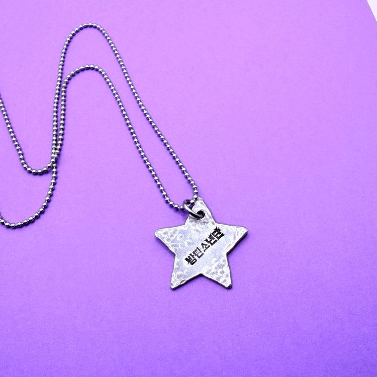 BTS Necklace Bangtan Sonyeondan Heart Hand Stamped Necklace 2