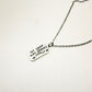 The Unfed Mind Devours Itself Silver Tag Hand Stamped Necklace