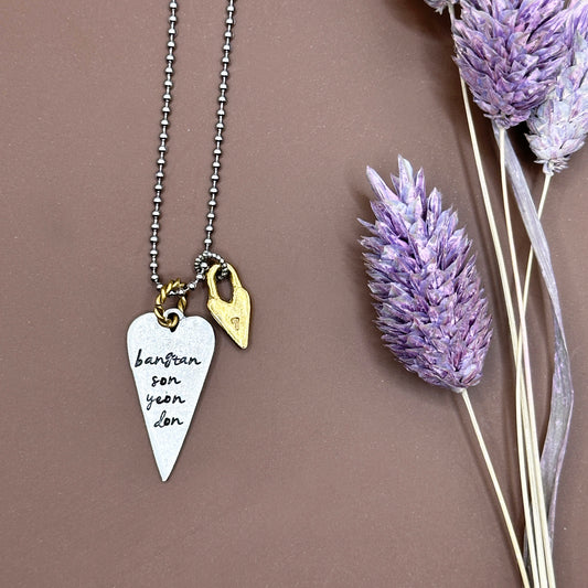 Bangtan Sonyeondon Long Heart 7 Necklace