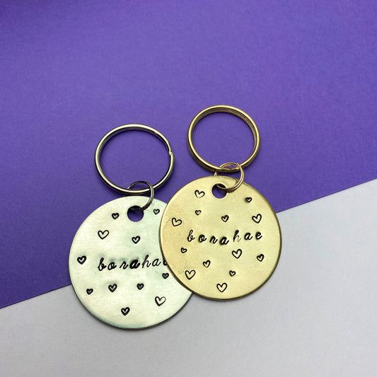 Borahae Keychain