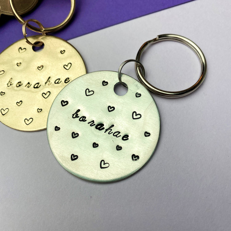 Borahae Keychain